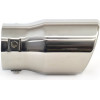 Amio ���� ��������� MT-007 48-65mm - ��������� - 1 ���. - (01307)
