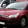 Croatia-Cover CITROEN C3/C4/C5 ����� ����� 15 INCH CROATIA COVER (4 ���.) - (311/CI1501)