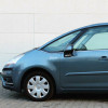 Croatia-Cover CITROEN C4 PICASSO/C5 ����� ����� 16 INCH CROATIA COVER (4 ���.) - (426/CI1601)
