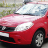 Croatia-Cover DACIA SANDERO/LOGAN/MPV/LODGY ����� ����� 15 INCH CROATIA COVER (4 ���.) - (318/DA1501)