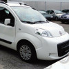 Croatia-Cover FIAT FIORINO/PUNTO II/GRANDE PUNTO/PALIO/BRAVO/PANDA/LINEA ����� ����� 15 INCH CROATIA COVER (4 ���.) - (322/FI1501)