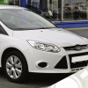 Croatia-Cover FORD FIESTA/FOCUS/C-MAX ����� ����� 15 INCH CROATIA COVER (4 ���.) - (335/FO1501)