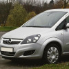 Croatia-Cover OPEL ASTRA H/ZAFIRA B ����� ����� 16 INCH CROATIA COVER (4 ���.) - (407/OP1601)