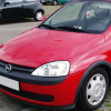 Croatia-Cover OPEL CORSA C/AGILA ����� ����� 13 INCH CROATIA COVER (4 ���.) - (106/OP1301)