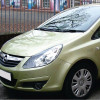 Croatia-Cover OPEL CORSA D ����� ����� 15 INCH CROATIA COVER (4 ���.) - (312/OP1502)