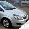 Croatia-Cover OPEL ZAFIRA B/ASTRA J ����� ����� 16 INCH CROATIA COVER (4 ���.) - (418/OP1603)