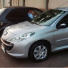 Croatia-Cover PEUGEOT 207 ����� ����� 15 INCH CROATIA COVER (4 ���.) - (326/PE1502)