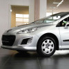 Croatia-Cover PEUGEOT 308/PARTNER ����� ����� 15 INCH CROATIA COVER (4 ���.) - (336/PE1505)