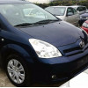 Croatia-Cover TOYOTA COROLLA VERSO/AVENSIS ����� ����� 16 INCH CROATIA COVER (4 ���.) - (408/TY1601)