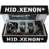 Dectane KIT XENON H11 8000K - (HIDUH11)