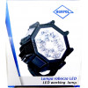 Horpol ��������� �������� 12/24V HOR73 40W 3000lm 6LED 8����� 107x81mm - (LRD2137)