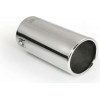 Lampa ���� ��������� TS-02 35-62mm - (60054)