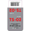 Lampa ���� ��������� TS-02 35-62mm - (60054)
