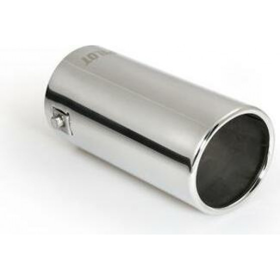 Lampa ���� ��������� TS-02 35-62mm - (60054)