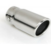 Lampa ���� ��������� TS-06 35-48mm - ��������� ����� - (60015)