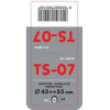 Lampa ���� ��������� TS-07 45-55mm - ��������� ����� - (60016)