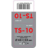 Lampa ���� ��������� TS-10 45-55mm - ��������� - (60017)