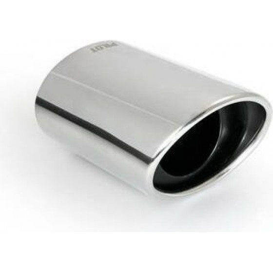 Lampa ���� ��������� TS-17 L 43-58mm - ����� - (60027)
