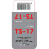 Lampa ���� ��������� TS-17 S 37-55mm - ����� - (60026)