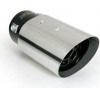 Lampa ���� ��������� TS-3 50-62mm - ���� ����� - (60023)