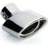 Lampa ���� ��������� TS-31 � 27-35mm - ���� ���� - (60085)