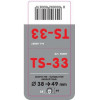 Lampa ���� ��������� TS-33 � 38-49mm - ����� - (60087)