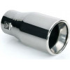 Lampa ���� ��������� TS-35 � 36-42mm - ��������� - (60089)