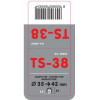 Lampa ���� ��������� TS-38 � 35-42mm - ��������� ���� - (60092)