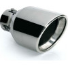 Lampa ���� ��������� TS-40 � 38-49mm - ��������� ���� - (60094)