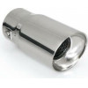 Lampa ���� ��������� TS-49 � 38-52mm - (60101)