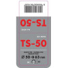 Lampa ���� ��������� TS-50 � 50-63mm - (60102)