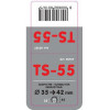 Lampa ���� ��������� TS-55 � 35-42mm - ���� ���� - (60107)