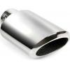 Lampa ���� ��������� TS-56 �38-52mm - (60108)