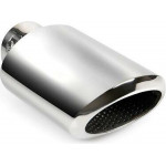Lampa ���� ��������� TS-56 �38-52mm - (60108)