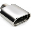 Lampa ���� ��������� TS-57 �32-45mm - (60109)