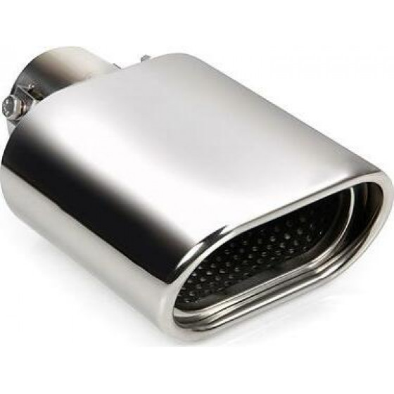 Lampa ���� ��������� TS-57 �32-45mm - (60109)