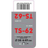 Lampa ���� ��������� TS-62 � 38-49mm - ��������� ���� - (60078)