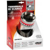 Lampa ���� ��������� TS-67 40-55mm ���� 110 ������ - (60115)