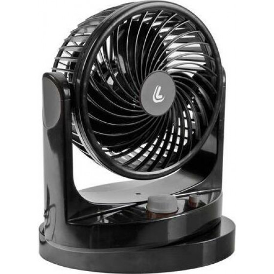Lampa ����������� HARRIER 24V (2 ���������) ��������������� 19x23cm - (73110)