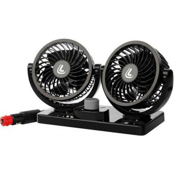 Lampa ����������� TWIN-AIR 24V 16W (2 ��������� - � 11 cm) - (73103)