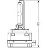 Lampa D1S 35W 12V 5000K ULTRA WHITE - (58245)