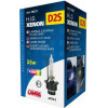 Lampa D2S 35W 12V 4300K ULTRA WHITE - (58321)