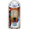 Lampa D2S 35W 12V 6000K ULTRA WHITE - (58209)