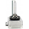 Lampa D3S 35W 12/24V 4.300K 1���. �� ����� - (58325)