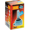 Lampa D3S 35W 12/24V 6.000K ICE-WHITE 1���. �� ����� - (58326)