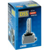 Lampa D5S 25W PK32d-7 12/24V 4.300K 1950lm 1���. �� ����� - (58319)