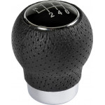 Lampa ������ ��������� MULTI-GEAR , �� 7 ����������� ��������� ��������� (������� ��� �� FIAT/OPEL) - (00247)