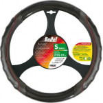 Lampa ������� �������� BULLET �� ���������� ����, ����� ����� �� ������� ���� ��� CARBON ��������� ����� ����������/ �� ������/ ������������ ����� - (32974)
