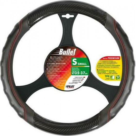 Lampa ������� �������� BULLET �� ���������� ����, ����� ����� �� ������� ���� ��� CARBON ��������� ����� ����������/ �� ������/ ������������ ����� - (32974)