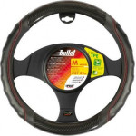 Lampa ������� �������� BULLET �� ���������� ����, ����� ����� �� ������� ���� ��� CARBON ��������� ����� ����������/ �� ������/ ������������ ����� - (32975)